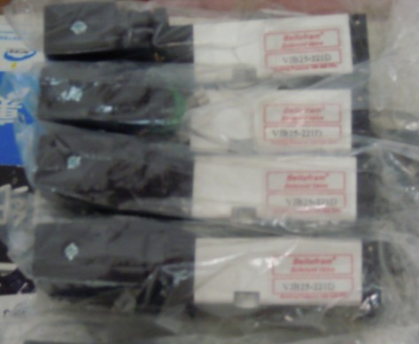 防爆電磁閥VJB23A-212DEX，VJB23A-221DEX