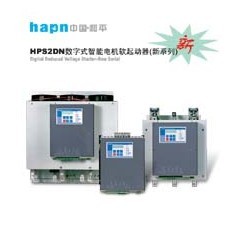 批發(fā)和平能能型軟起動(dòng)器HPS2DN145，HPS2DN175