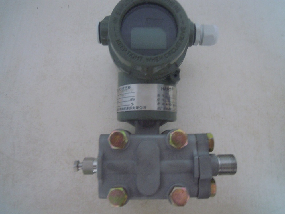 變送器 橫河差壓變送器EJA110A-ELH5A-92NA